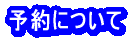ݏo 