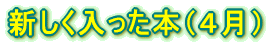 V{iSj 